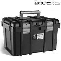 【EVER】40 * 31 * 22.5CM Toolbox กล่องเครื่องมือ กล่องเครื่องมือฮาร์ดแวร์มัลติฟังก์ชั่น กล่องเก็บของแบบพกพาสำหรับใช้ในครัวเรือนทั่วไป กล่องเก็บของอุต