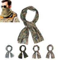 Military Tactical Balaclava Scarf Cycling Mask Camouflage Head Neck Gaiter Face Cover Wrap Men Bandana Outdoor Camping Hunting