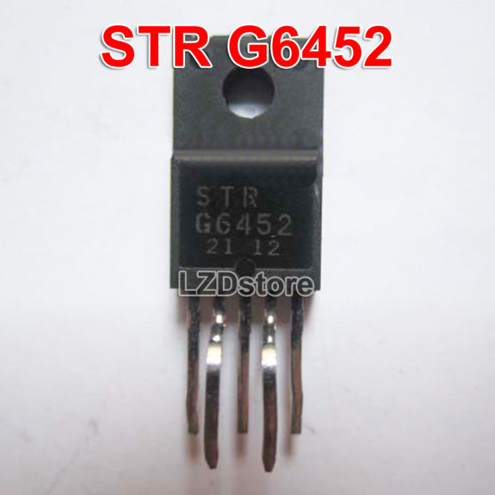 2ชิ้น-strg6452-str-g6452-str-g6452โมดูลพลังงาน