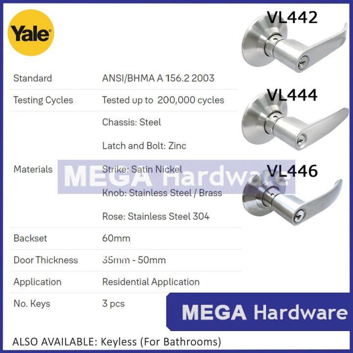 Yale Lever Type Essential Entrance Lockset Door Knob Vl4427♚ Lazada Ph 1000