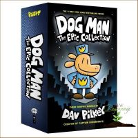 New ! หนังสือภาษาอังกฤษ DOG MAN: THE EPIC COLLECTION (3-BOOK) มือหนึ่ง