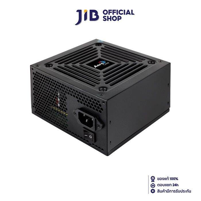 power-supply-อุปกรณ์จ่ายไฟ-aerocool-ae-650w-650w-80-plus-black-atx