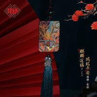 [COD] Longknot car interior pendant black sandalwood unicorn to send blessings the hanging national tide gift Chinese style friends