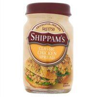 Shippams - Chicken spread 75g