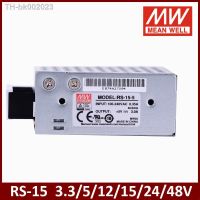 ❆ Mean Well RS-15W Single Output Switching Power Supply 3.3/5/12/15/24/48V Light Transformer RS-15-5 RS-15-3.3 RS-15-12 RS-15-24