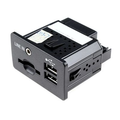 EM2T-14F014-AB USB Interface AUX Audio Jack for Car Suitable for Ford EDGE KUGA Taurus S-MAX Accessories