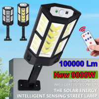 9900 Lumens Newest Solar Led Light Outdoor Solar Lamp of Motion Sensor 4 Mode Waterproof Solar Garden Light Street Yard Lantern