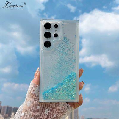 （shine electron）เคสเรืองแสงทรายเป็นประกายสำหรับ S22 Samsung Galaxy S23,S21พิเศษ S20 FE A14 A34 A54 A52 A53 A13 A51 A71ฝา A33