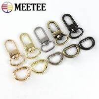 5/10/20Sets 13mm Metal Bag Buckles D Ring Clasps Handbag Strap Hook Hangers Buckle Lobster Swivel Clasp DIY Hardware Accessories