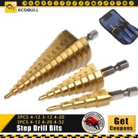 3pc Hss step drill bit set cone hole cutter Taper metric 4 - 12 / 20 / 32mm 1 / 4 "titanium coated metal hex core drill bits Drills Drivers