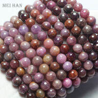 Meihan (1 braceletset) natural 7.5-8mm ruby smooth round beads for jewerly bracelet DIY making or gift