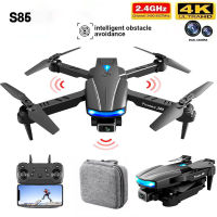 S85 Pro Mini With Camera 4K HD Dual Camera Wifi Infrared Obstacle Avoidance Rc Helicopter Toy Gift