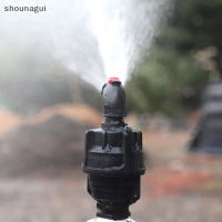 shounagui 1/2 "360 ° หัวฉีดหมุนสนามหญ้าชลประทาน Sprinklers Thread Long DISTANCE Spray