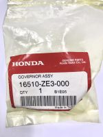 ชุดกาวานา HONDA รหัส 16510-ZE3-000 รุ่น GX340K1 (อะไหล่แท้ HONDA)