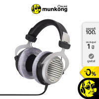 Beyerdynamic DT990 Edition 250 โอห์ม หูฟังฟูลไซส์ by munkong