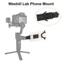 Pemegang Efon untuk Zhiyun Weebill Lab Crane 3 LAB Hohem ISteady Pro Feiyu G6 Gimbal Viewfinder สำหรับสมาร์ทโฟน