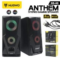 ??HOT!!ลดราคา?? Nubwo NS-40 Speaker Anthem LED Muti-Color ##ที่ชาร์จ แท็บเล็ต ไร้สาย เสียง หูฟัง เคส Airpodss ลำโพง Wireless Bluetooth โทรศัพท์ USB ปลั๊ก เมาท์ HDMI สายคอมพิวเตอร์