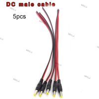 2.1x5.5mm DC Male Plug 12V DC Power Pigtail Extension Cable Jack For LED Strip Light Driver CCTV Camera Connector 6TH