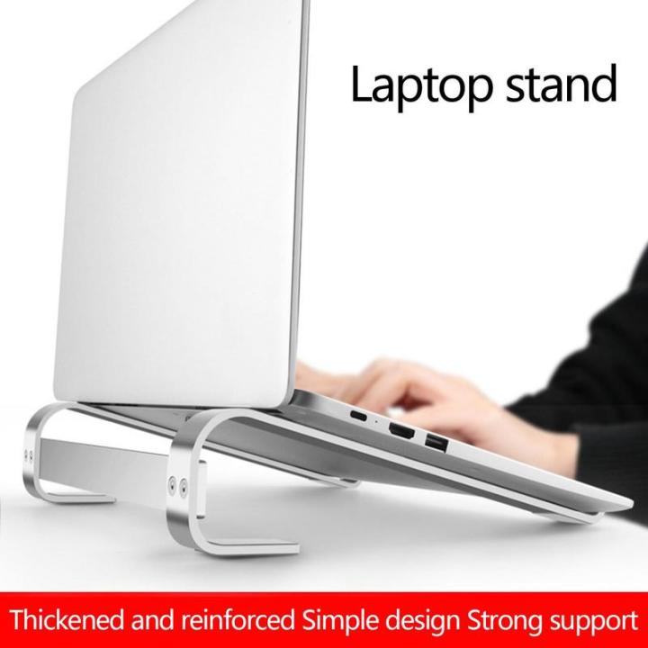 laptop-stand-stable-aluminum-cooling-computer-stand-notebook-computer-stand-holder-compatible-with-most-10-17in-laptops-laptop-stands