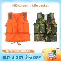 Adult Childrens Life Jacket Vest Outdoor Swimming Sailing Drifting Surfing Boating Water Sports Safety Vest Survival Accessory  Life Jackets