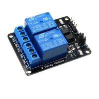 【✲High Quality✲】 Qildns Thsd store Glyduino โมดูลรีเลย์2ช่องสัญญาณพร้อมรีเลย์ป้องกันต่อพ่วงไฟโมดูลรีเลย์5V ทริกเกอร์ระดับต่ำ2โมดูล