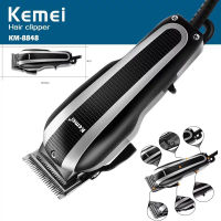 Kemei KM-8848 อุปกรณ์ตัดแต่งทรงผม สำหรับช่างมืออาชีพ ปัตตาเลี่ยน ที่ตัดผมไฟฟ้า เครื่องตัดผม บัตตาเลี่ยน โกนผม โกนหนวด โกนขน แบตตาเลี่ยน ตัดผมเด็ก ชุดบัดตาเลียน กันจอนได้ แกะลาย กันขอบได้