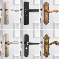 【YF】 Apartment Room Wood Door Lock Set  House Anti-theft Interior Bedroom Furniture Security For Home Doors With Key