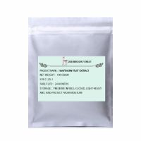 Natural Hawthorn Berry Extract Powder 20:1 Hawthorn Fruit Extract,Shan Zha,Enhance Immunity,Support Healthy Blood And Heart
