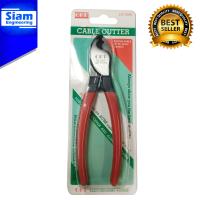 คีมตัดสายไฟ สายเคเบิ้ล 22 mm. OPT cable cutter LK-22A