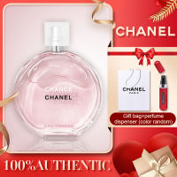 Chanel Coco Mademoiselle Intense EDP 100ml น้ำหอมผู้หญิงชาแนล/น้ำหอม chanel coco Free ถุงของขวัญและขวดน้ำหอมแบบพกพา