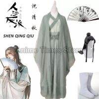 นิยายจีนอะนิเมะเรื่องฝาวิกผมของชาวบ้าน Shen Qingqiu Cosplay ชุดฮันฟูใส่ได้ทั้งหญิงและชายรองเท้าวิกพัดจีน