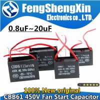 1pcs CBB61 start capacitance AC Fan Capacitor 450V 0.8uF 1UF 1.2UF 1.5UF 2UF 2.5UF 3UF 3.5UF 4UF 4.5UF 5UF 6UF 7UF 8UF 10UF 12UF