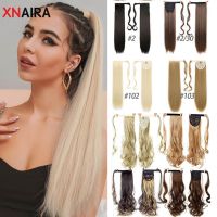 XNaira Synthetic Inch Wound Ponytail Clip on Hair Extension Wig With Hairpin