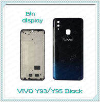 Bodyชุด Vivo Y93