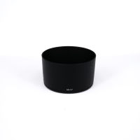 LENS HOOD NIKON HB-57 (1601)