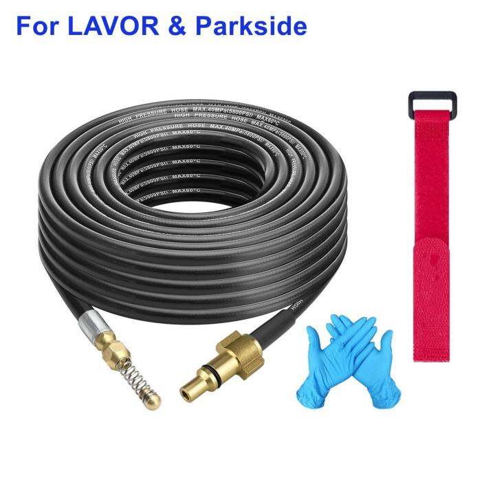 Sewer Drain Water Hose Cleaning Kit For LAVOR Parkside PHD VAX COMET