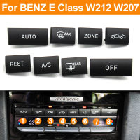 แดชบอร์ดเครื่องปรับอากาศควบคุมอุณหภูมิปุ่ม Ac สวิตช์ฝาครอบสำหรับ Benz E Class W212 W207 E250 E300 E350