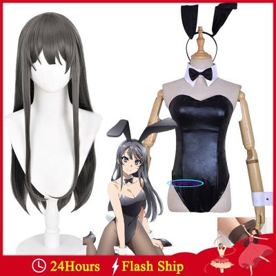 ♘ Sakurajima Mai Sexy Cute Bunny Girl Faux Leather Material Rabbit Woman Set Show Cosplay Bunny Costume Wig