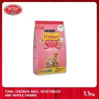 [MANOON] FRISKIES Kitten Discovery อาหารสำหรับลูกแมว ขนาด 1.1 กิโลกรัม