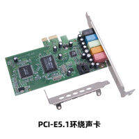 เมนบอร์ดเดสก์ท็อปการ์ดจอ PCI-E 5.1ช่องสัญญาณเสียงการ์ดเสียงคอมพิวเตอร์การ์ดเสียงรอบทิศทางในตัว Cmi8738การ์ด