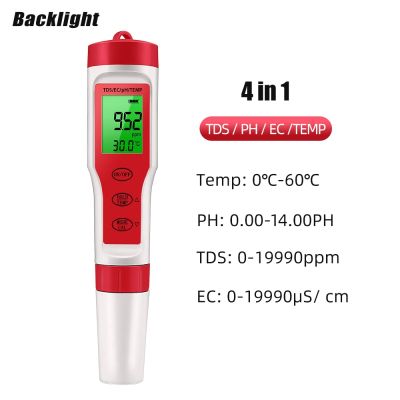 4 in 1 PH EC TDS Meter Digital Water Quality Tester Professional PH/TDS/EC/Temperature Monitor for Pool Aquariums Drinking Water