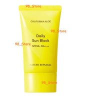 [Nature Republic] California Aloe Daily Sun Cream SPF50/PA+++ ครีมกันแดด