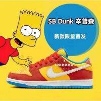 Ins  Low Pro Yellow-orange Breathable Mens And Womens Fashion Vintage Casual Skateboard Shoes