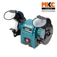 เครื่องเจียรมอเตอร์หินไฟ 2 รุ่น MAKITA