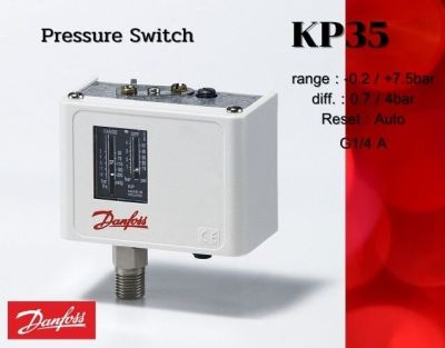 Pressure Switch Danfoss KP35 (-0.2 - 7.5 bar) เพลสเชอร์สวิตซ์ แดนฟอส KP35 ของแท้