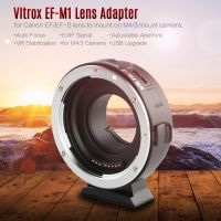 อะแดปเตอร์เลนส์ Viltrox EF-M1 สำหรับเลนส์ EF / EF-S Series