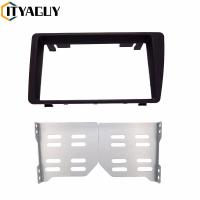 178X102Mm 2DIN วิทยุสเตอริโอ Fascia แผ่นแผงกรอบสำหรับ Honda Civic 2001-2005