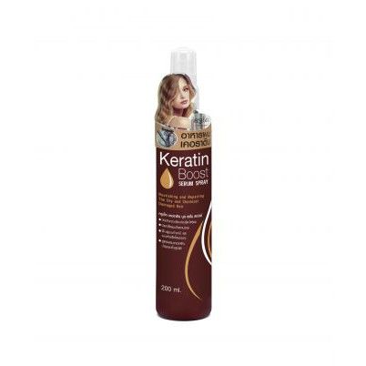 cruset-keratin-boost-serum-spray-200ml-16836-ครูเซ็ท-เคอราติน-บูส-เซรั่ม-สเปรย์