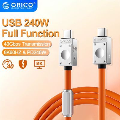 ORICO สาย USB4 240W ซิลิโคน PD USB C สายข้อมูลเคเบิลสายชาร์จเร็ว Thunderbolt 3 8K สำหรับแท็บเล็ตแล็ปท็อป Samsung Macbook