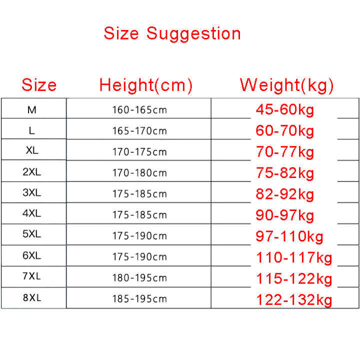 m-8xl-กางเกงลำลองผู้ชายขนาดใหญ่กางเกงลำลองเกาหลี-ผู้ชายขนาดบวก-men-casual-pants